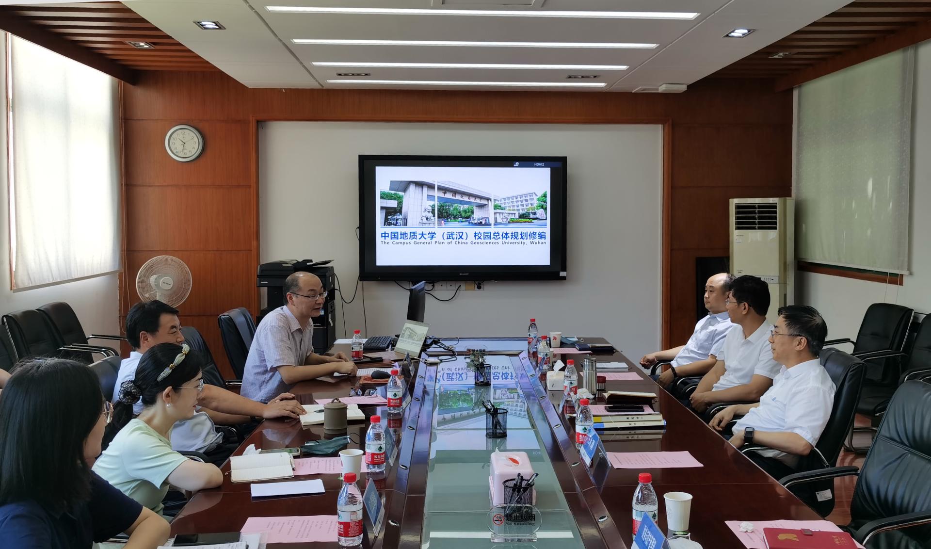 中國地質(zhì)大學(xué)(武漢)校長王焰新到校園規(guī)劃與基建處調(diào)研-地大熱能 中國地質(zhì)大學(xué)(武漢)校長王焰新到校園規(guī)劃與基建處調(diào)研-地大熱能