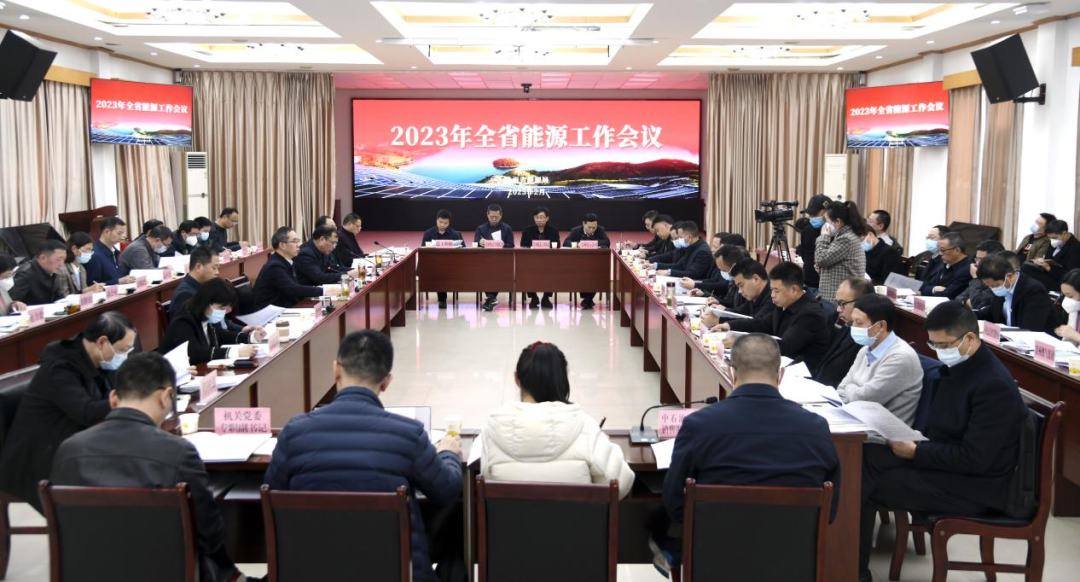 貴州省能源局:加大淺層地?zé)崮芄┡痉俄?xiàng)目推廣力度-地大熱能 貴州省能源局:加大淺層地?zé)崮芄┡痉俄?xiàng)目推廣力度-地大熱能