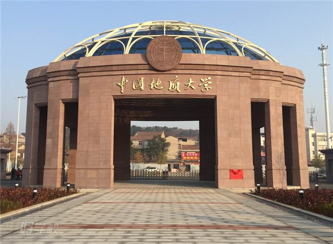 中國地質(zhì)大學(xué)（武漢）做足“四個功夫”，奮力書寫高校服務(wù)鄉(xiāng)村振興新篇章-地大熱能